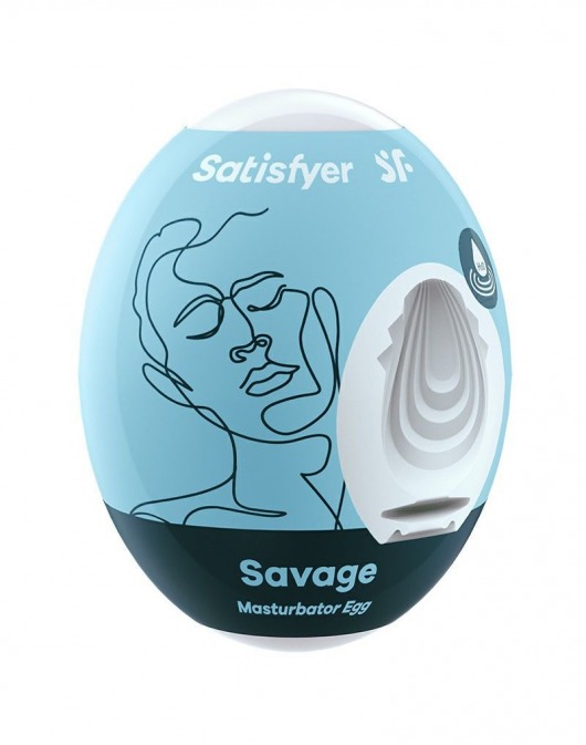 Мастурбатор-яйцо Satisfyer Savage Mini Masturbator - Satisfyer - в Воронеже купить с доставкой