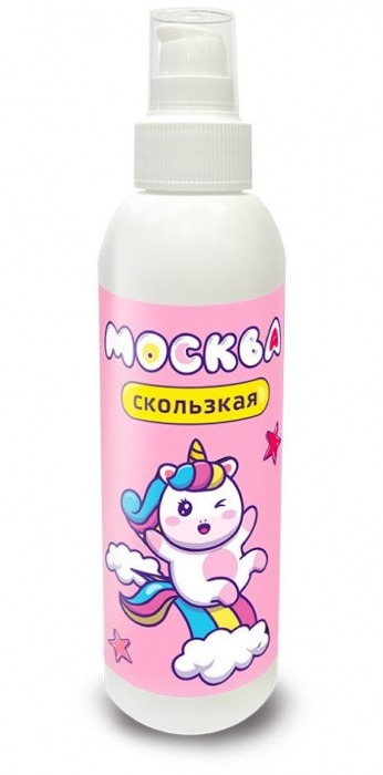 Гибридная смазка  Москва Скользкая  - 200 мл. - Москва - купить с доставкой в Воронеже