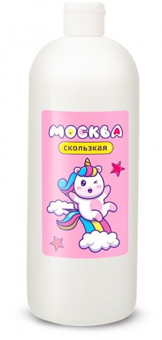 Гибридная смазка  Москва Скользкая  - 1000 мл. - Москва - купить с доставкой в Воронеже