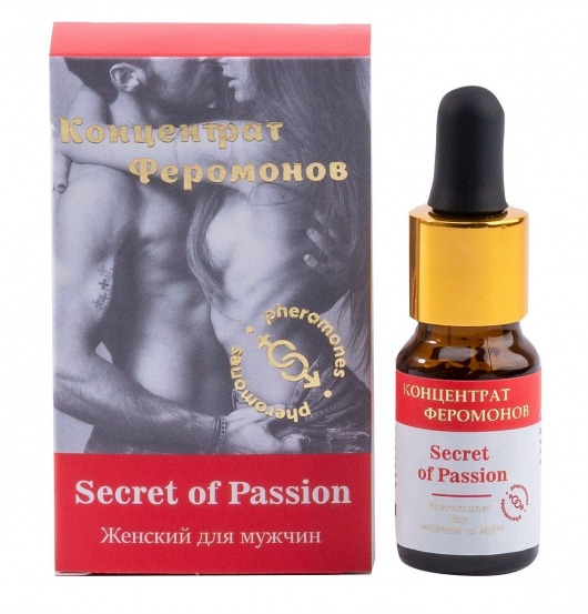 Женский концентрат феромонов Secret of Passion - 10 мл. -  - Магазин феромонов в Воронеже