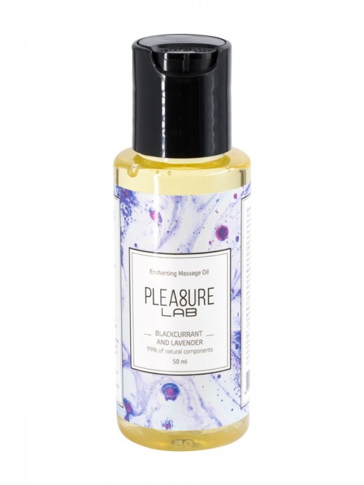 Массажное масло Pleasure Lab Enchanting с ароматом черной смородины и лаванды - 50 мл. - Pleasure Lab - купить с доставкой в Воронеже