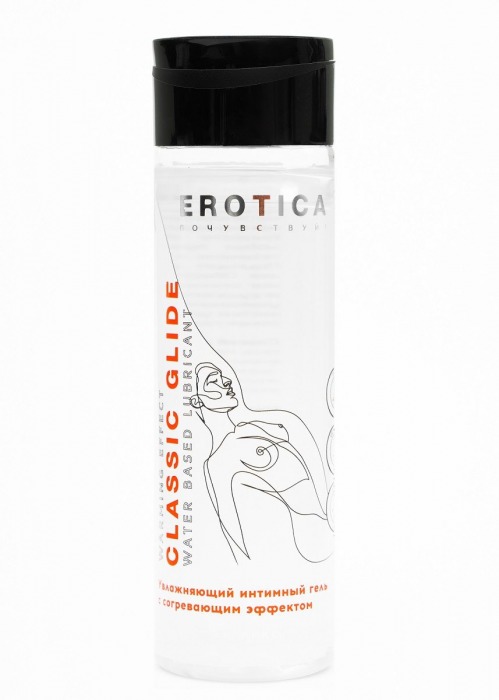 Интимный гель на водной основе Classic Glide Warming Effect с согревающим эффектом - 200 мл. - Миагра - купить с доставкой в Воронеже