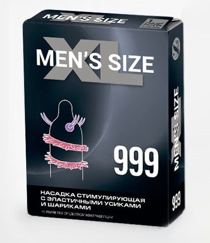 Стимулирующая насадка на пенис MEN SIZE 999 - Sitabella - в Воронеже купить с доставкой
