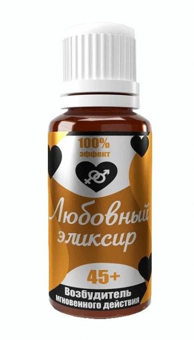 Возбудитель  Любовный эликсир 45+  - 20 мл. - Миагра - купить с доставкой в Воронеже