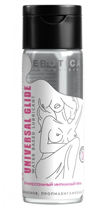 Универсальный интимный гель Universal Glide - 200 мл. - Миагра - купить с доставкой в Воронеже