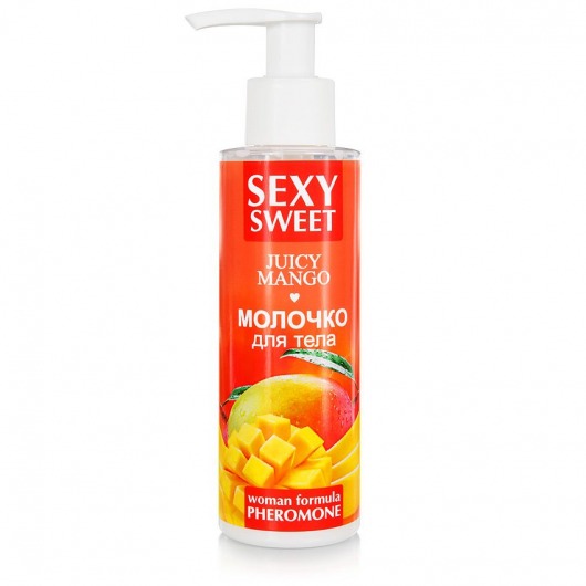 Молочко для тела с феромонами и ароматом манго Sexy Sweet Juicy Mango - 150 гр. -  - Магазин феромонов в Воронеже