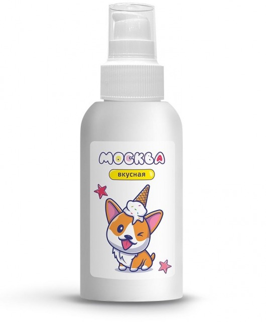 Универсальная смазка с ароматом пломбира  Москва Вкусная  - 100 мл. - Москва - купить с доставкой в Воронеже