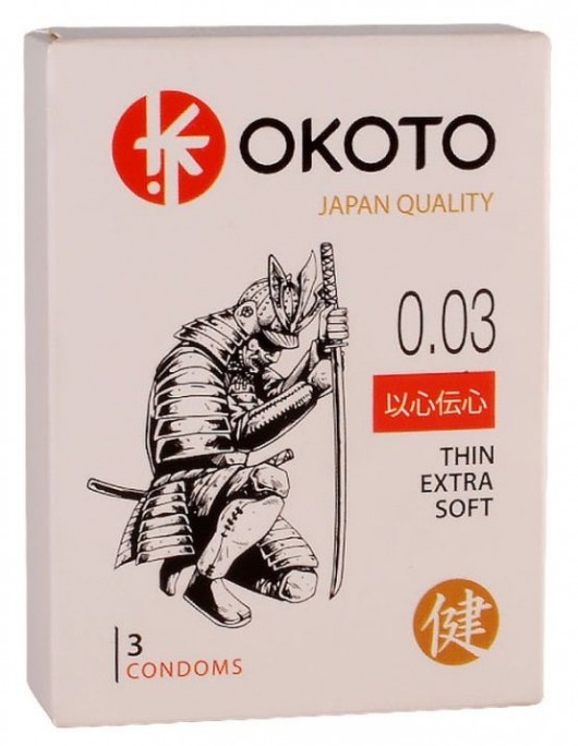 Тонкие презервативы OKOTO Thin Extra Soft - 3 шт. - Sitabella - купить с доставкой в Воронеже