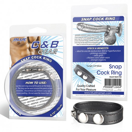 Кольцо на пенис из искусственной кожи на клепках SNAP COCK RING - BlueLine - в Воронеже купить с доставкой