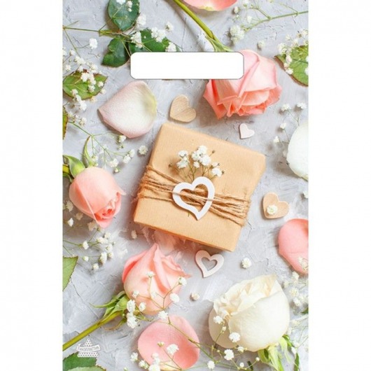 Полиэтиленовый пакет  Подарочек  с вырубной усиленной ручкой - 20 х 30 см. - Сима-Ленд - купить с доставкой в Воронеже