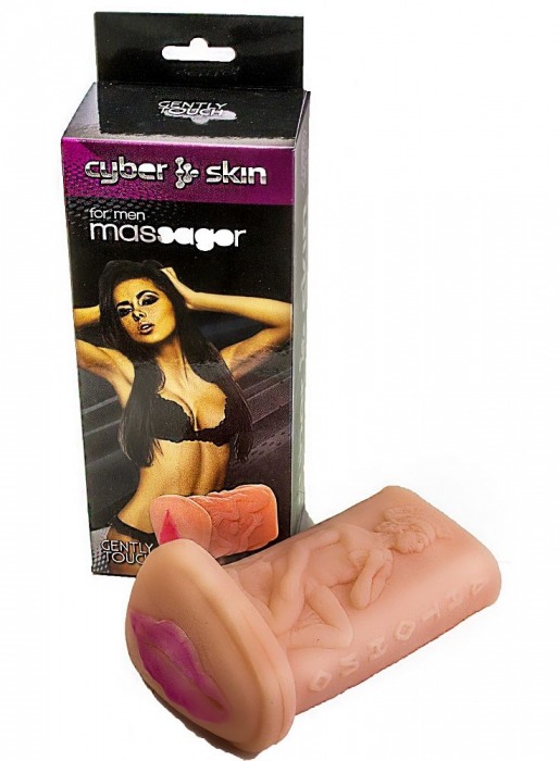 Мастурбатор-вагина из киберкожи - LOVETOY (А-Полимер) - в Воронеже купить с доставкой