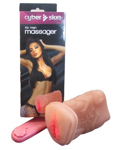 Мастурбатор-вагина из кибер-кожи с выносным пультом управления вибрацией - LOVETOY (А-Полимер) - в Воронеже купить с доставкой