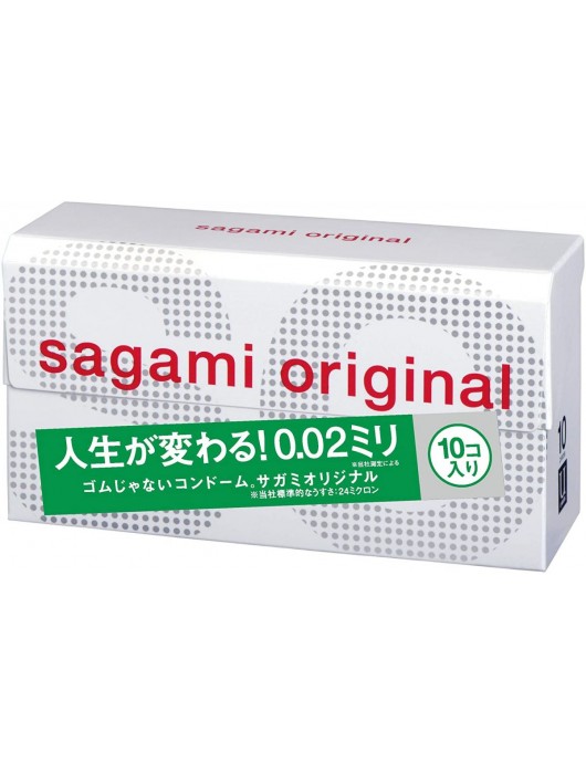 Ультратонкие презервативы Sagami Original 0.02 - 10 шт. - Sagami - купить с доставкой в Воронеже