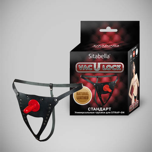 Черные кожаные универсальные трусики со штырьком для насадок и вырезом - Sitabella - купить с доставкой в Воронеже