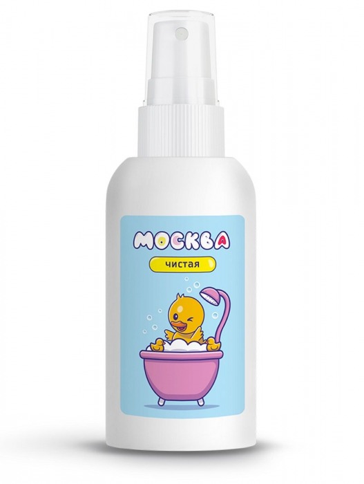 Антибактериальный спрей для очистки секс-игрушек с ароматом дыни  Москва Чистая  - 100 мл. - Москва - купить с доставкой в Воронеже