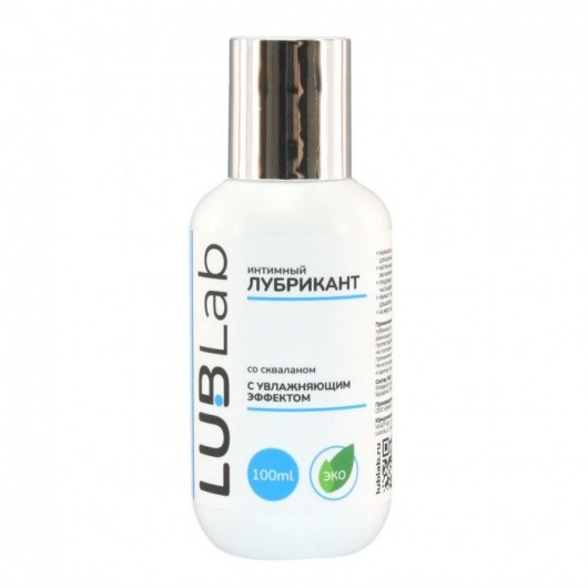Лубрикант на водной основе со скваланом LUBLab - 100 мл. - LUBLab - купить с доставкой в Воронеже