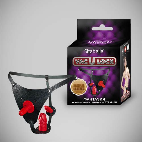 Кожаные черные  трусики со штырьком для насадок - Sitabella - купить с доставкой в Воронеже