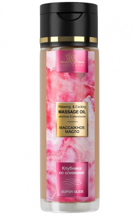 Массажное масло «Клубника со сливками» - 250 мл. - БиоМед - купить с доставкой в Воронеже