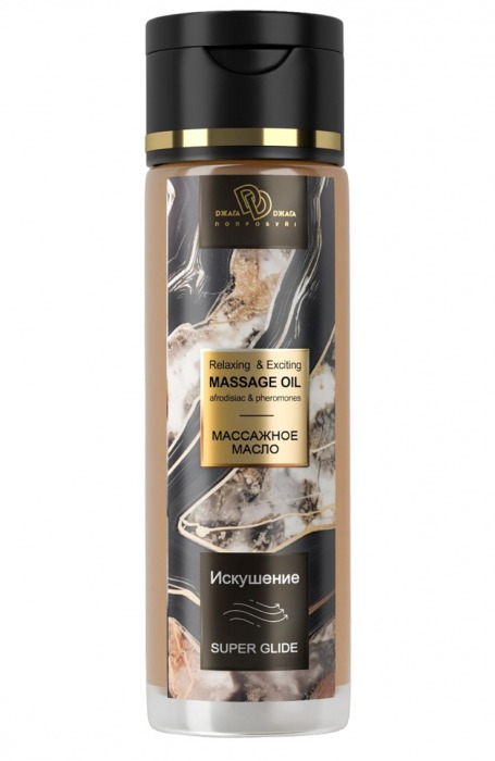 Массажное масло «Искушение» - 250 мл. - БиоМед - купить с доставкой в Воронеже