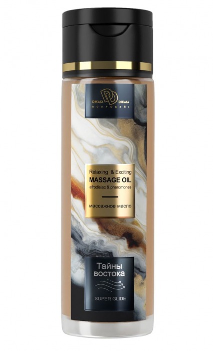 Массажное масло «Тайны востока» - 250 мл. - БиоМед - купить с доставкой в Воронеже