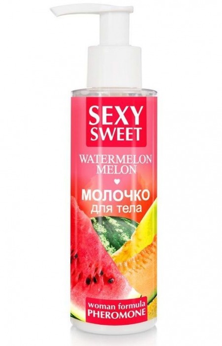 Молочко для тела с феромонами и ароматом дыни и арбуза Sexy Sweet Watermelon Melon - 150 гр. -  - Магазин феромонов в Воронеже