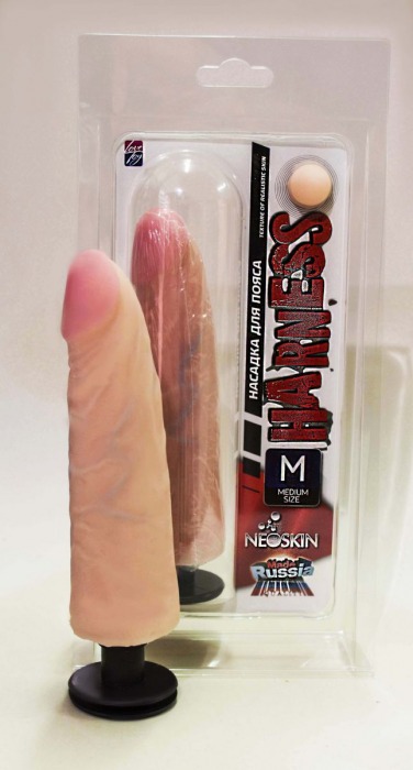 Реалистичная насадка на Harness с коннектором - 17,5 см. - LOVETOY (А-Полимер) - купить с доставкой в Воронеже