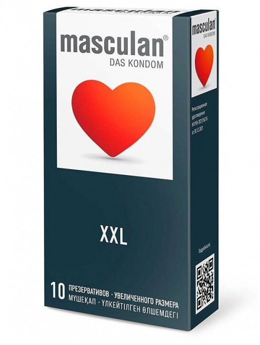 Презервативы увеличенного размера Masculan XXL - 10 шт. - Masculan - купить с доставкой в Воронеже