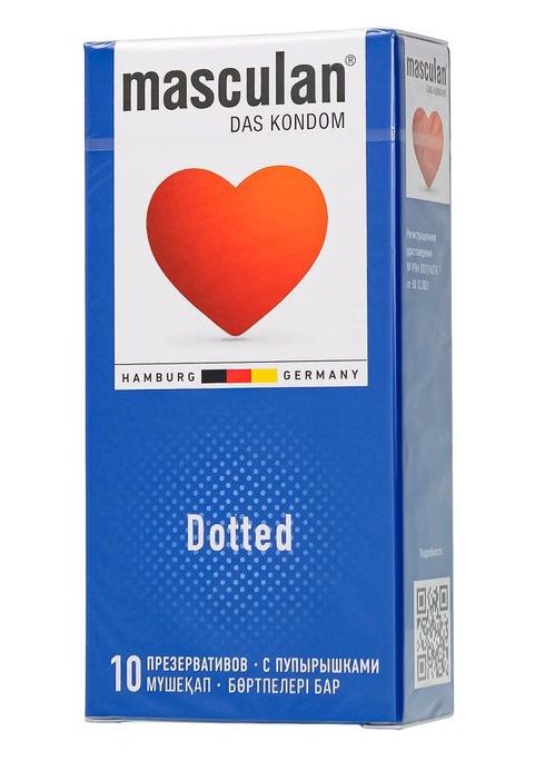 Презервативы с пупырышками Masculan Dotted - 10 шт. - Masculan - купить с доставкой в Воронеже