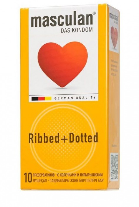 Презервативы с колечками и пупырышками Masculan Ribbed+Dotted - 10 шт. - Masculan - купить с доставкой в Воронеже