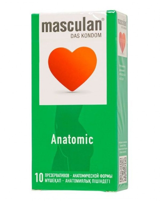 Презервативы анатомической формы Masculan Anatomic - 10 шт. - Masculan - купить с доставкой в Воронеже
