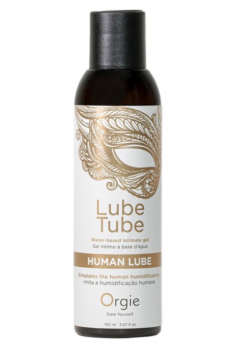 Интимный гель на водной основе Lube Tube Human Lube - 150 мл. - ORGIE - купить с доставкой в Воронеже