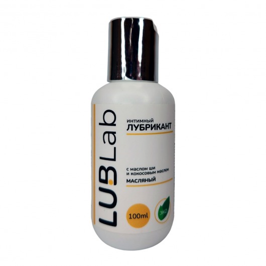 Интимный лубрикант с маслом ши и кокосовым маслом - 100 мл. - LUBLab - купить с доставкой в Воронеже