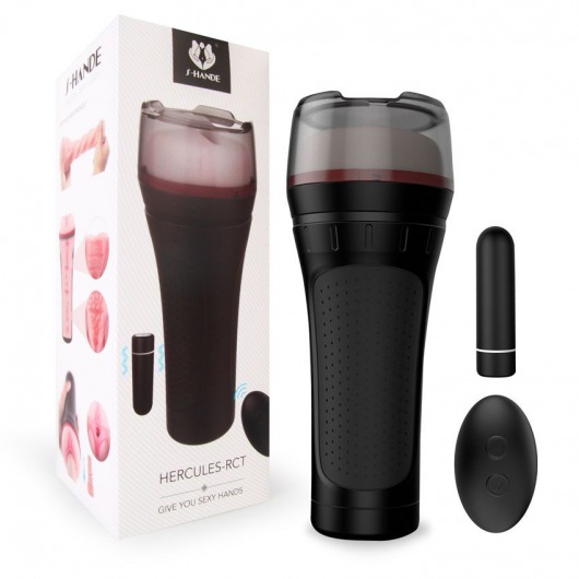 Черный мастурбатор-вагина с вибропулей и пультом ДУ - S-HANDE - в Воронеже купить с доставкой