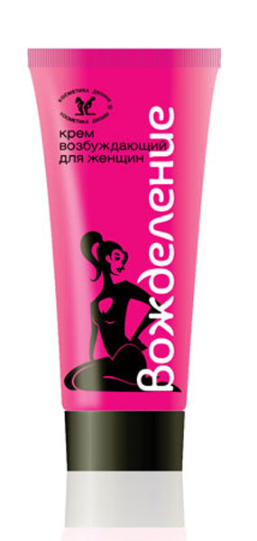 Возбуждающий крем  Вожделение  для женщин - 15 мл. - Биоритм - купить с доставкой в Воронеже