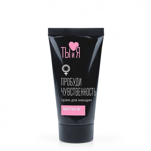 Крем для женщин Sextaz-W с возбуждающим эффектом - 25 гр. - Биоритм - купить с доставкой в Воронеже