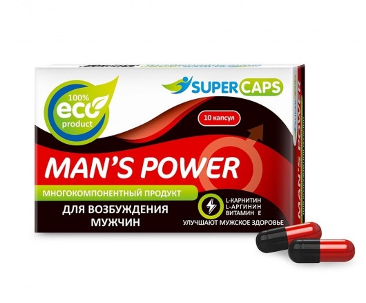 Возбуждающее средство Man’s power - 10 капсул (+1 в подарок) - SuperCaps - купить с доставкой в Воронеже