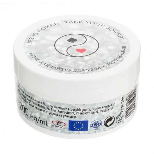Крем-хайлайтер для тела Joker с феромонами - 200 мл. -  - Магазин феромонов в Воронеже