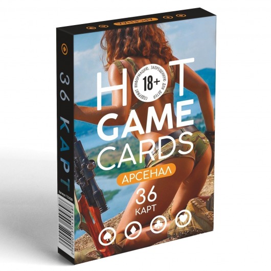 Игральные карты Hot Game Cards «Арсенал» - Сима-Ленд - купить с доставкой в Воронеже