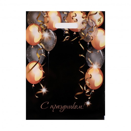 Пакет с вырубной ручкой и принтом в виде шариков (30х40 см) - Сима-Ленд - купить с доставкой в Воронеже