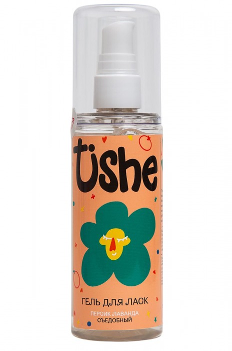 Съедобный лубрикант на водной основе Tishe с ароматом персика и лаванды - 125 мл. - Tishe - купить с доставкой в Воронеже