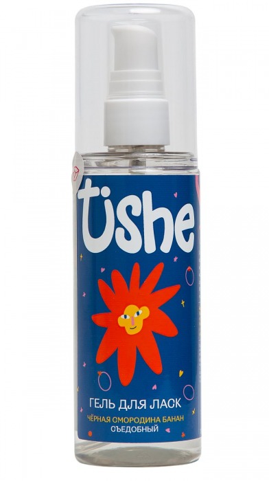 Съедобный лубрикант на водной основе Tishe с ароматом черной смородины и банана - 125 мл. - Tishe - купить с доставкой в Воронеже