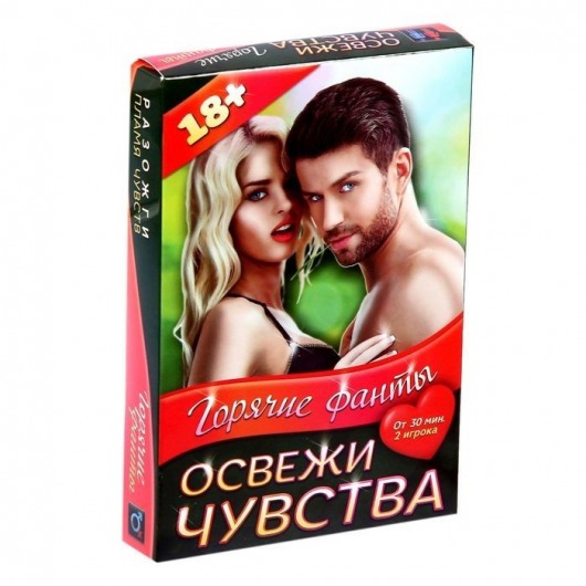 Горячие фанты  Освежи чувства - Сима-Ленд - купить с доставкой в Воронеже