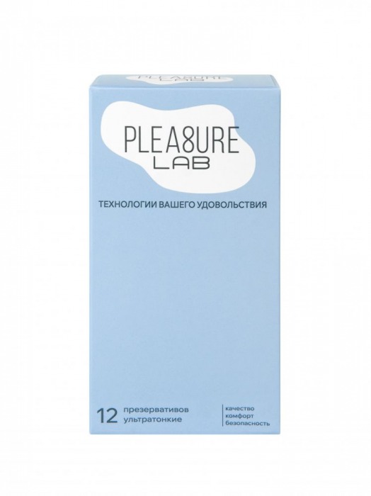 Ультратонкие презервативы Pleasure Lab - 12 шт. - Pleasure Lab - купить с доставкой в Воронеже
