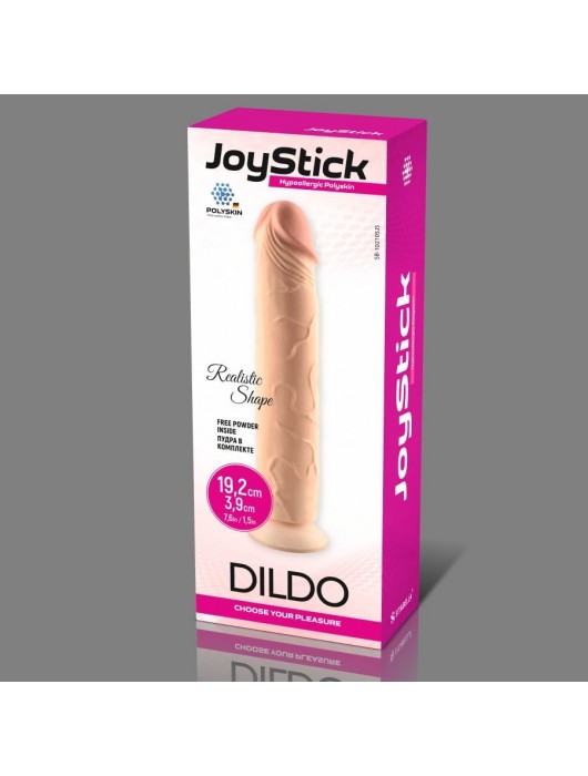 Телесный фаллоимитатор JoyStick на присоске - 19,2 см. - Sitabella