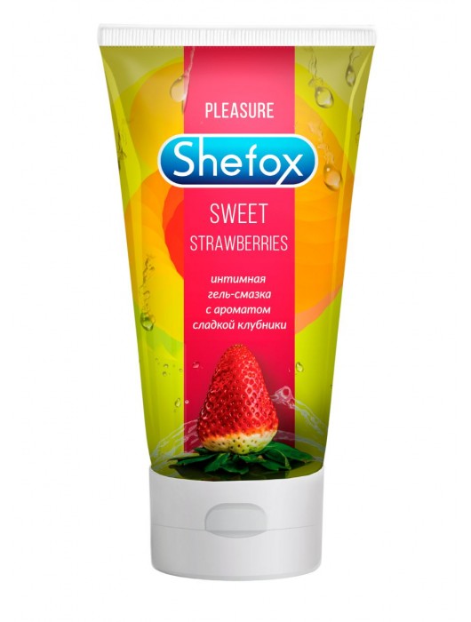 Интимная гель-смазка Shefox «Сладкая клубника» - 50 мл. - Shefox - купить с доставкой в Воронеже