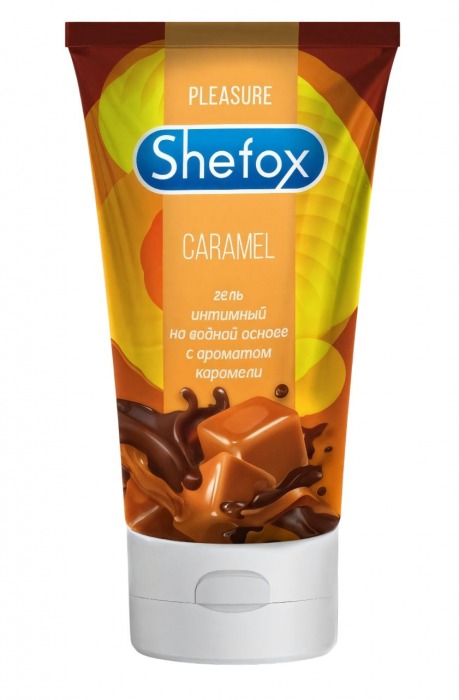 Интимная гель-смазка Shefox «Карамель» - 50 мл. - Shefox - купить с доставкой в Воронеже