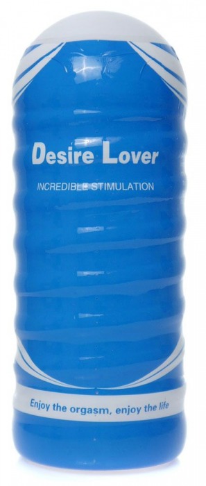 Мастурбатор в колбе Cup 02 - Boys of Toys - в Воронеже купить с доставкой