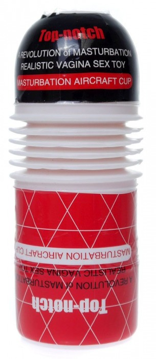 Мастурбатор в колбе Cup 04 - Boys of Toys - в Воронеже купить с доставкой