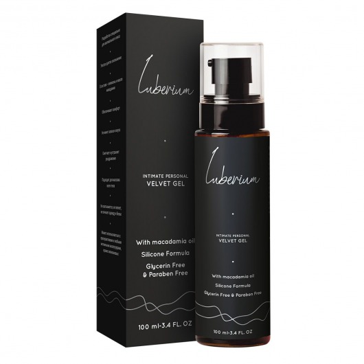 Интимный гель на силиконовой основе с маслом макадамии Luberium Velvel Gel - 100 мл. - Luberium - купить с доставкой в Воронеже