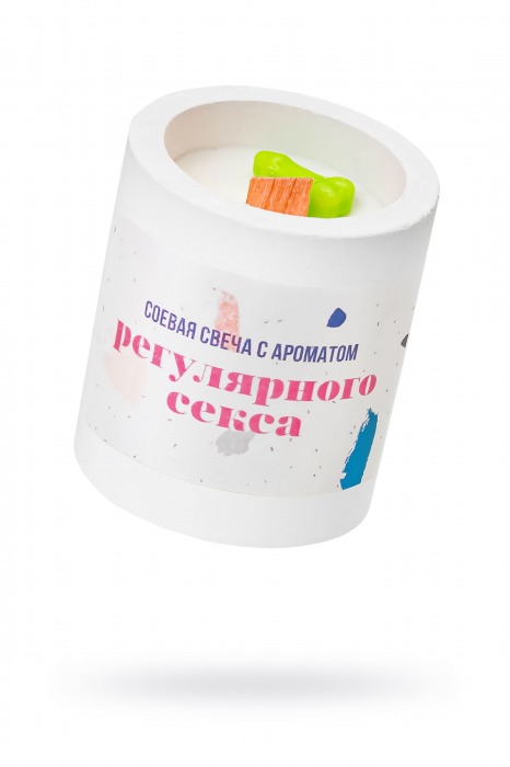 Ароматическая свеча «Регулярный секс» - Pecado - купить с доставкой в Воронеже